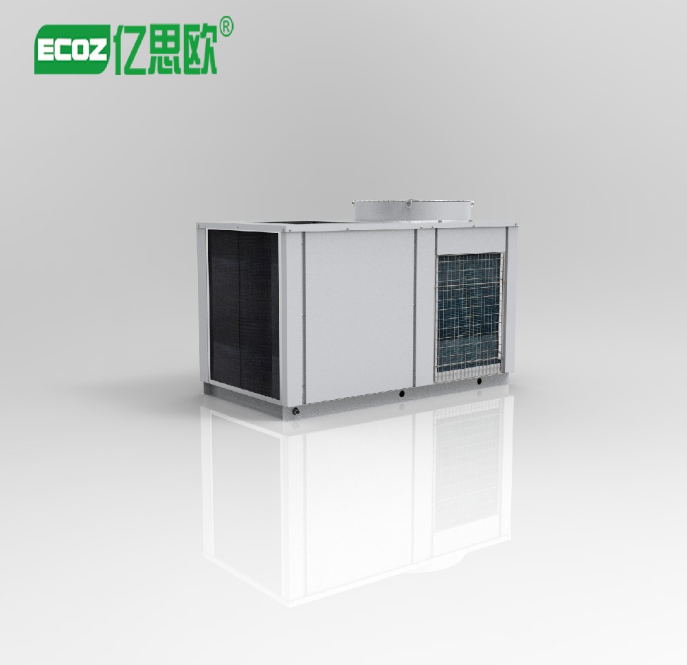 枸杞烘干房 小型移動式熱泵烘干機(jī) 箱式農(nóng)產(chǎn)品干燥設(shè)備