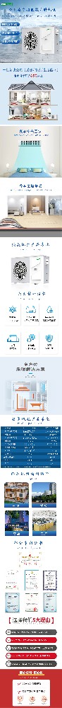 3P戶式變頻機(jī)組超低溫增炩變頻冷暖熱泵熱水機(jī)組 家用變頻空氣能