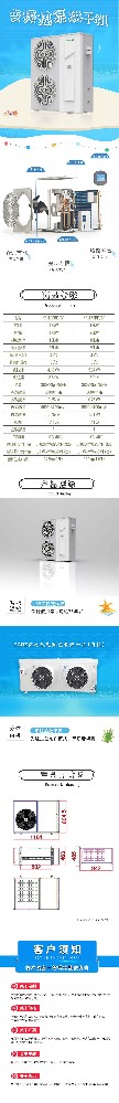 竹筍干蔬菜干空氣能熱泵烘干機箱式干燥設備空氣能烘干房生產(chǎn)廠家