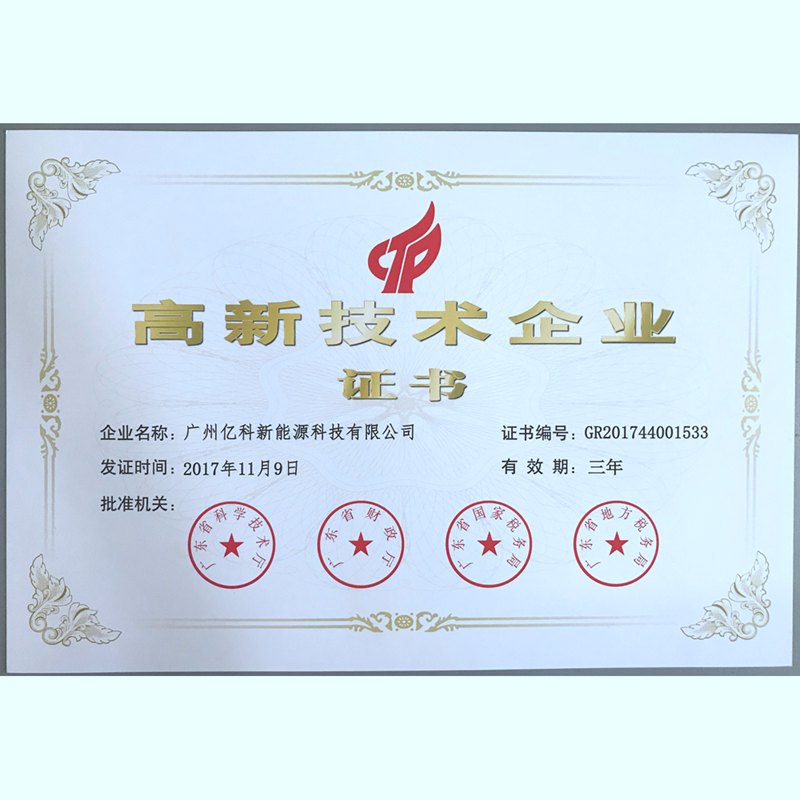 50217cc000792e8413a951bed9637936.jpg
