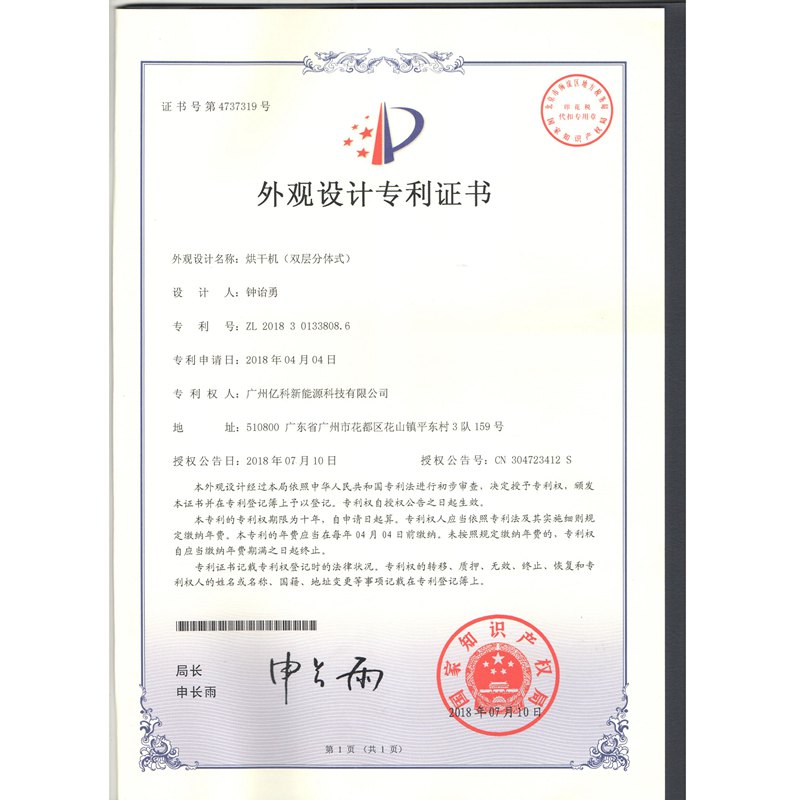 50217cc000792e8413a951bed9637936.jpg